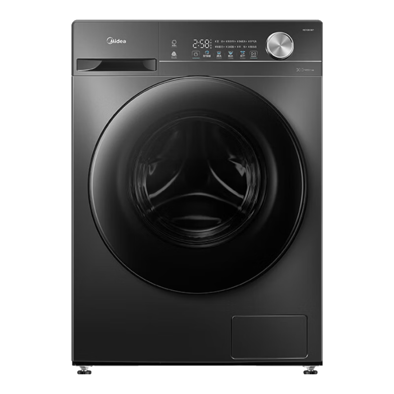 ģMideaϴ»ͲȫԶ1.1ϴ10ƵһЧ Ծɻ¼ҵҲ20% MD100V36T