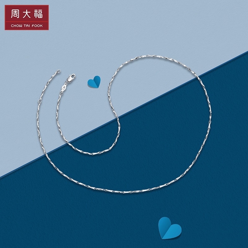 周大福白金pt950铂金项链素链pt9395640cm4980元