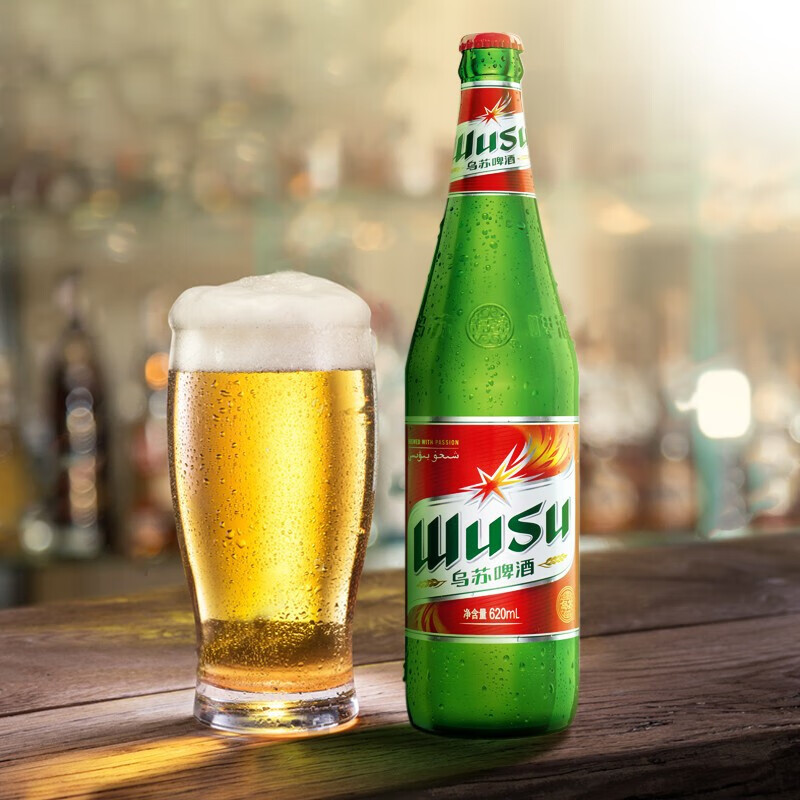 品质精选乌苏啤酒wusu新疆精酿黄啤酒大红乌苏620ml瓶夺命大乌苏玻璃