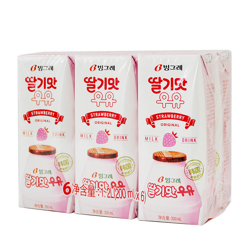 宾格瑞草莓味牛奶