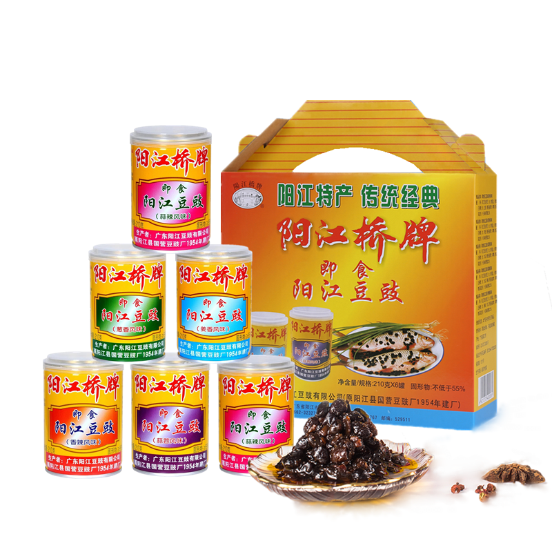 阳江桥牌即食豆豉罐装阳江特产农家风味香豆豉酱210g×6罐礼盒装