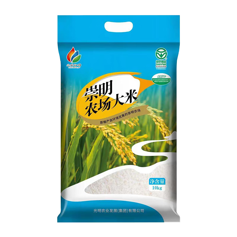 光明谷锦崇明农场大米20斤（10kg） 崇明基地出产112.8元（合56.4元/件）