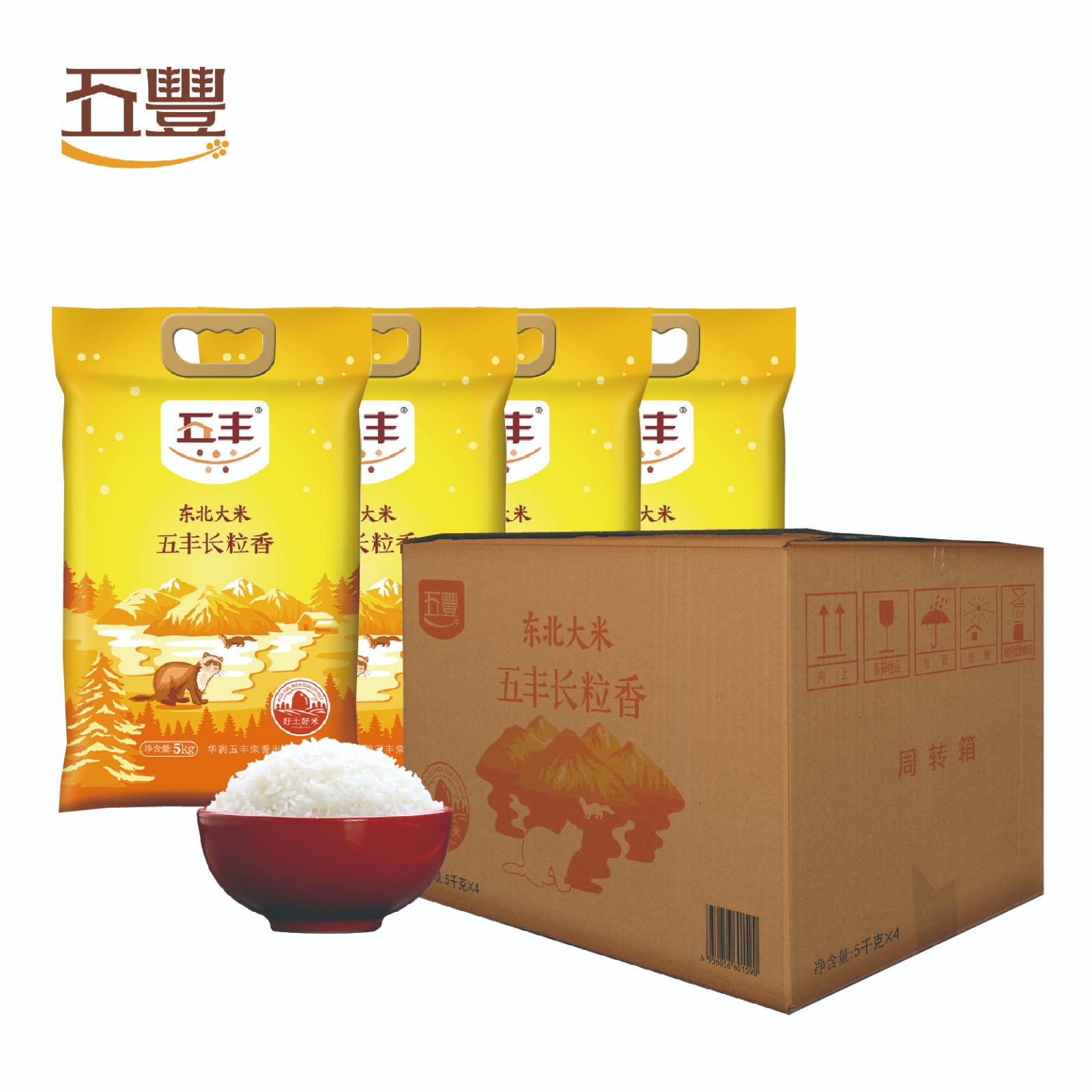 华润五丰东北大米寒地长粒香米无香精大米5kg4