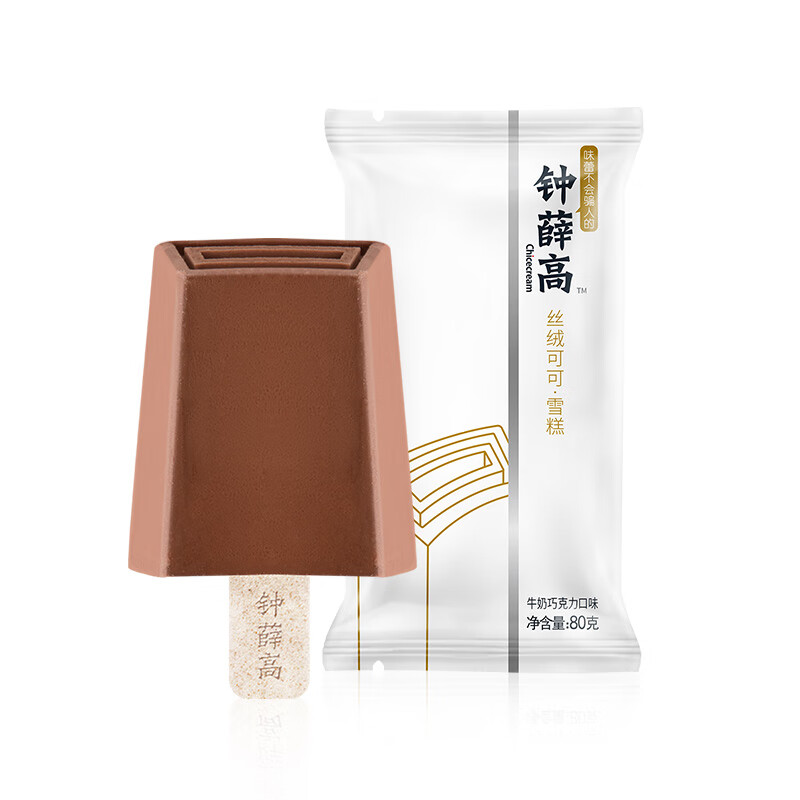 钟薛高 丝绒可可*4片装巧克力雪糕 冰淇淋礼盒