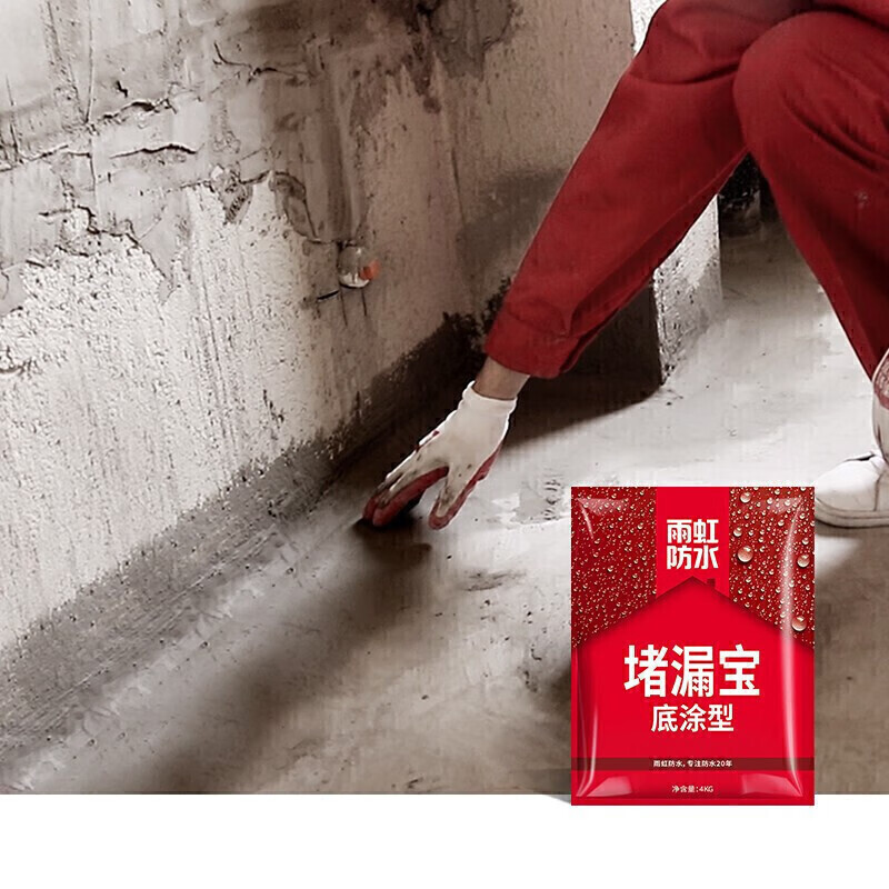 ˮ © ˮ© ˮ ©ܸ ©װ ܸ© 4KG