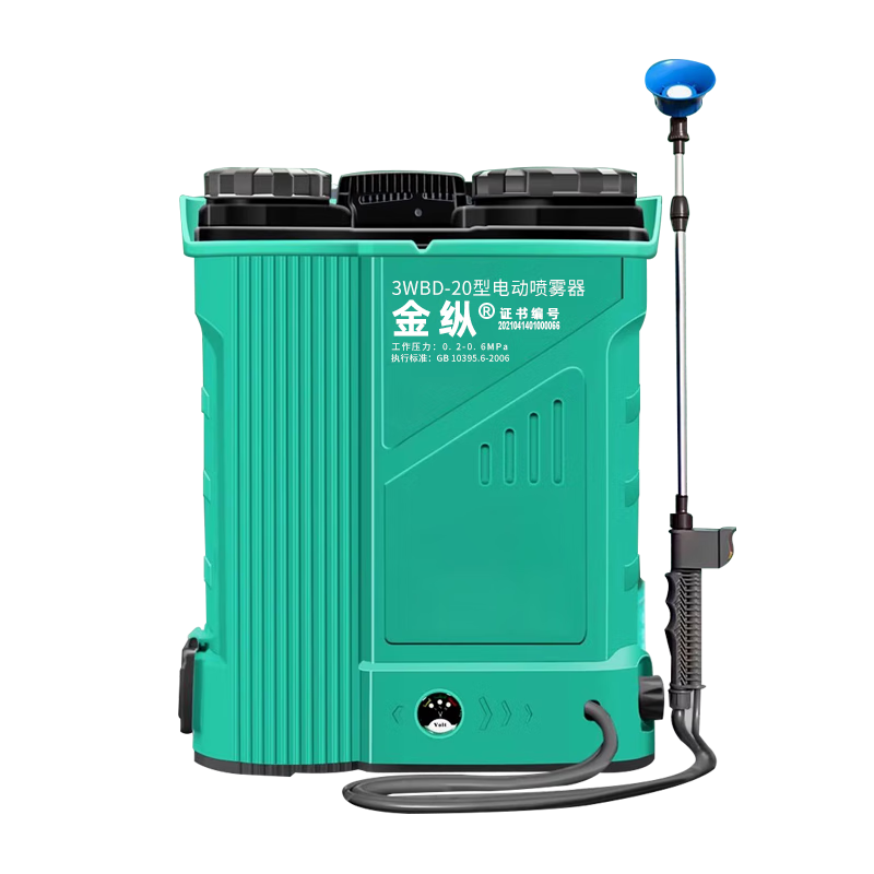 ݣJINZONG綯ʽũôҩѹ20