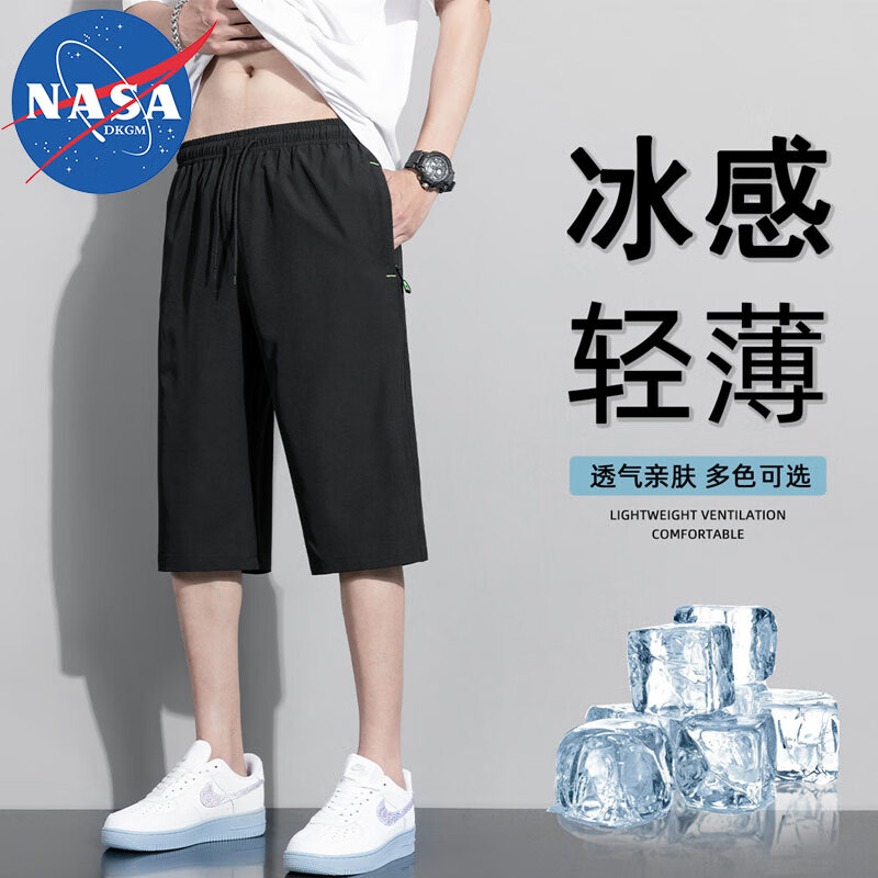 商品详情 商品详情