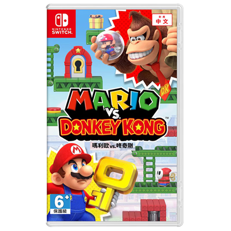 ãNintendo Switch ϷNS OledƻϷϷȫԭװͨð ŷVS ¶ɭϲ 