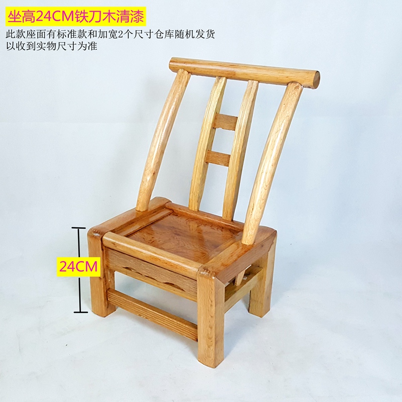观藤老式松木椅农村实木靠背椅家用木质椅餐椅换鞋椅农家乐休闲小椅子