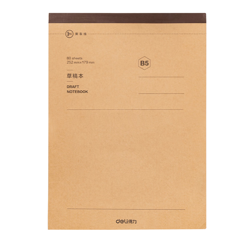 deliB5ݸ屾100ſհײݸֽʼǱӳ㱾WB5100