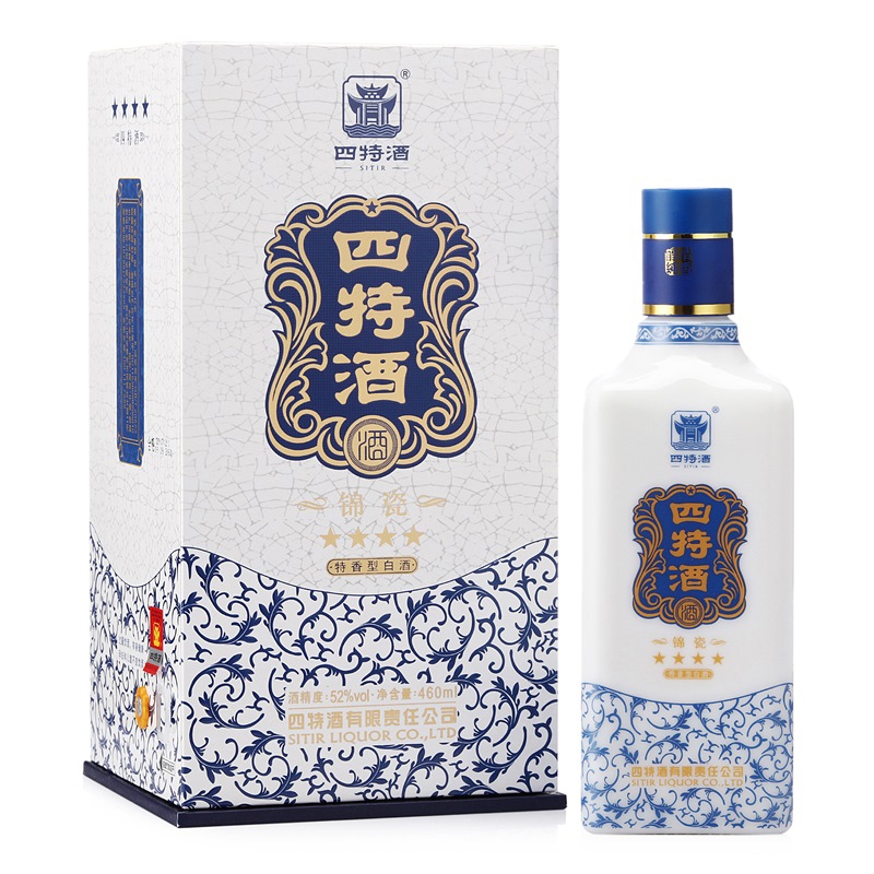 四特酒白酒锦瓷四星特香型52度460ml单瓶装