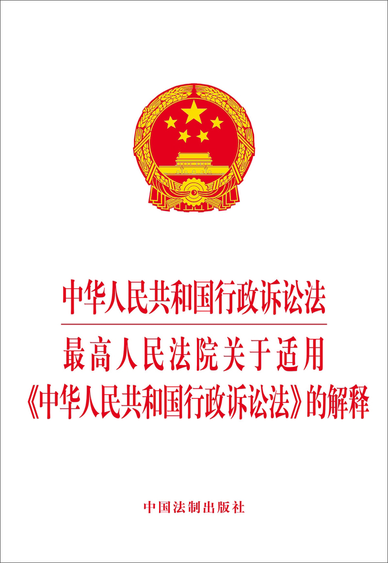 国家司法考试时间_胜利油田中心医院法医司法鉴定中心_国家司法考试中心