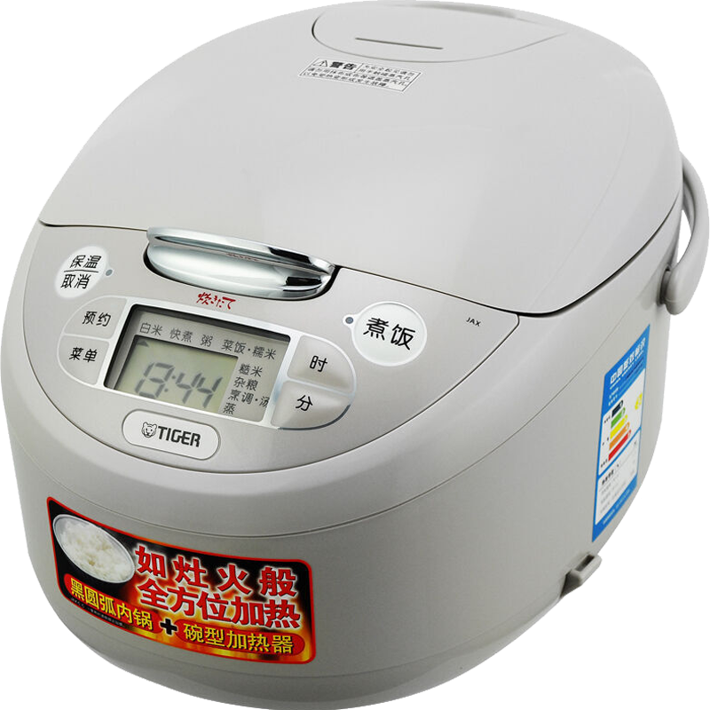ƣTIGER緹 ΢Ե緹Ҽ΢ѹ3-4 4LJAX-C15C