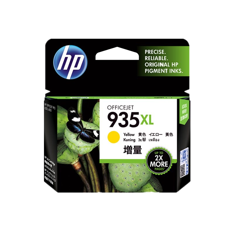 գHP934/935XLԭװī hp 6230/6820/6830ӡ xlɫī