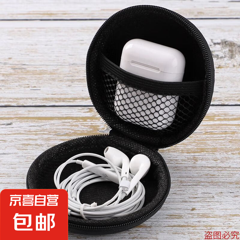 ݡ Я๦ɰ߳䴴ʱߺп߳U̶Uڴ濨 ɫ1