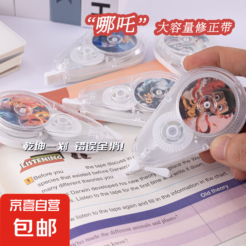 ѧѧľ߼װʴƤ̨ѧʵװһվʽ뿪ѧľװ๦ 1װ|߸תת|6״