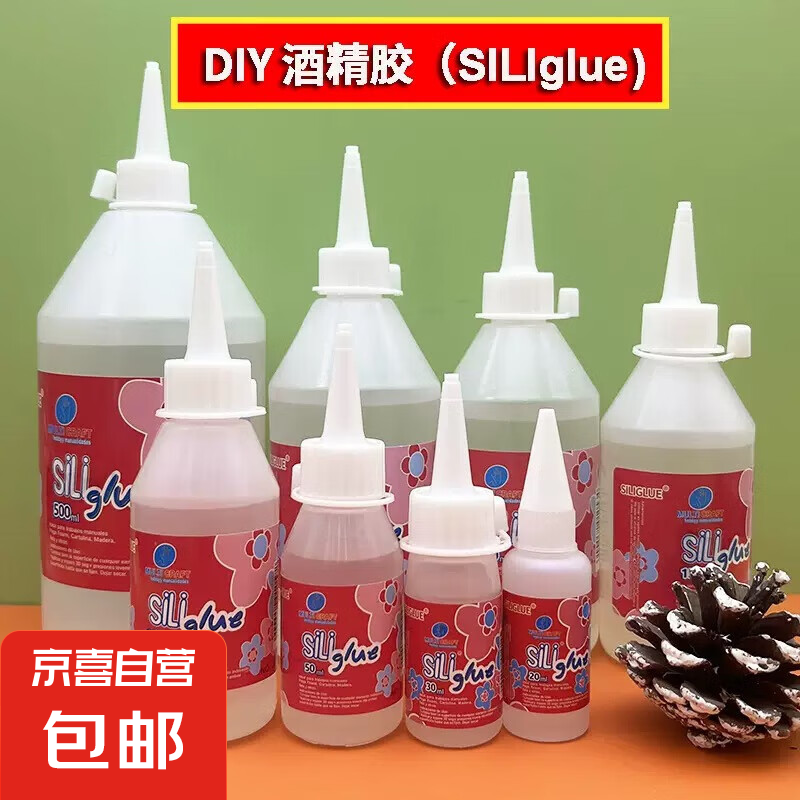 ƾֹˮϲ֯ɻŤŤëŦۻ ƾ20ml(1ƿ