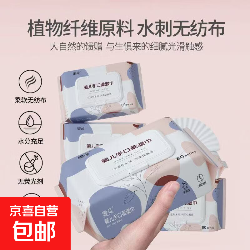 ʪ60ĸӤӤֿרòϴʪ 5400