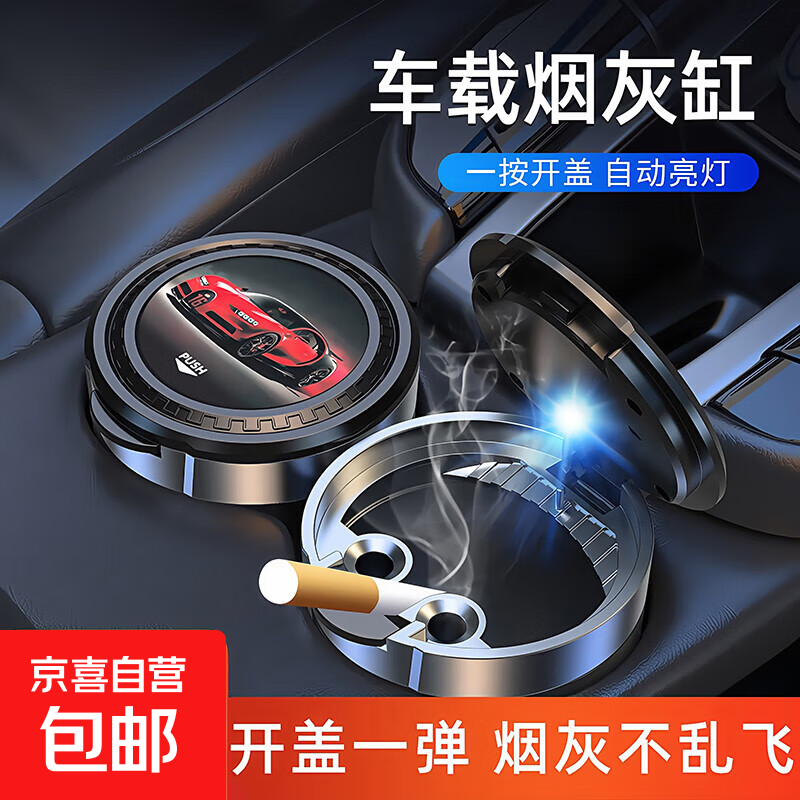 LEDǵƳ̻Ҹ׷̳üõӷ̻ҷɢ߼ ¿ͼȦ
