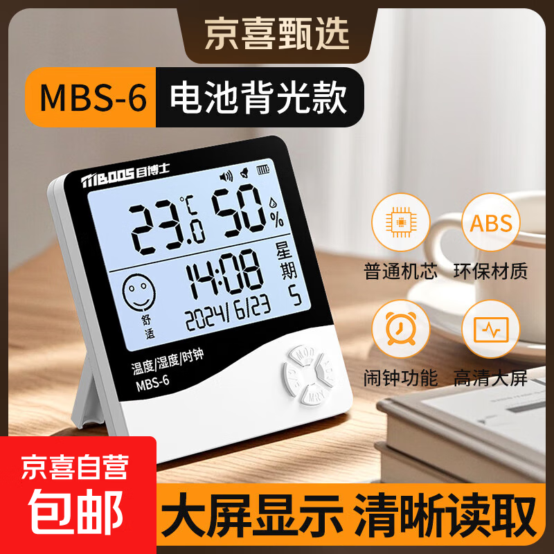 ¶ȼڼӤ߾ȴӱڹʽڷʪȼƱ ر/ʾ