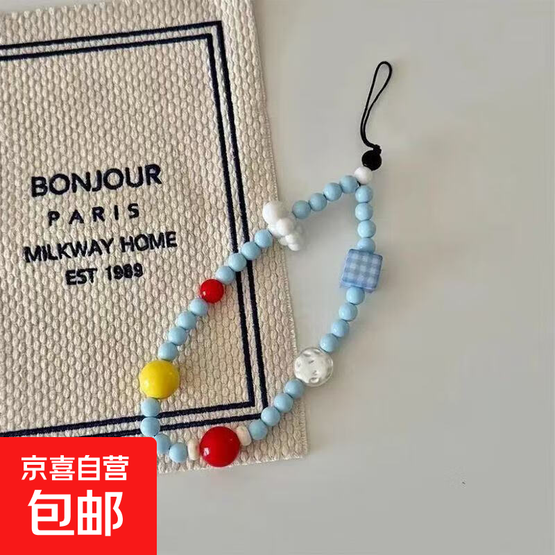 2025¿ֻҼͰӣinsɫֹɰֻŮccdҼԿ׹ҿ ƶֻҼSJ-036