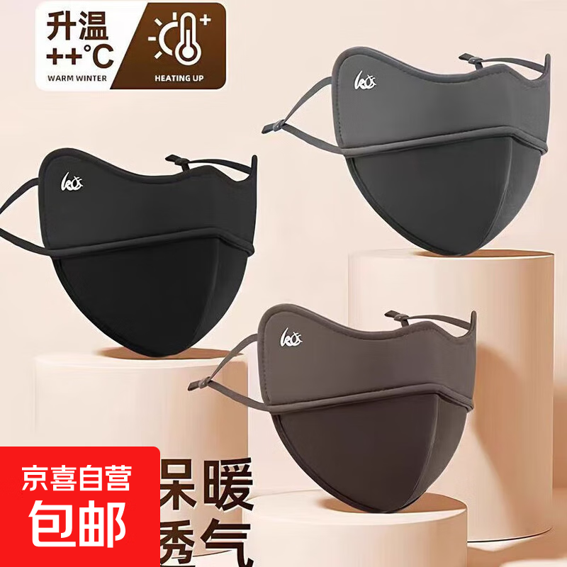 ĦгŮ5DּӴӺﶬˮϴ ɫ+ɫ