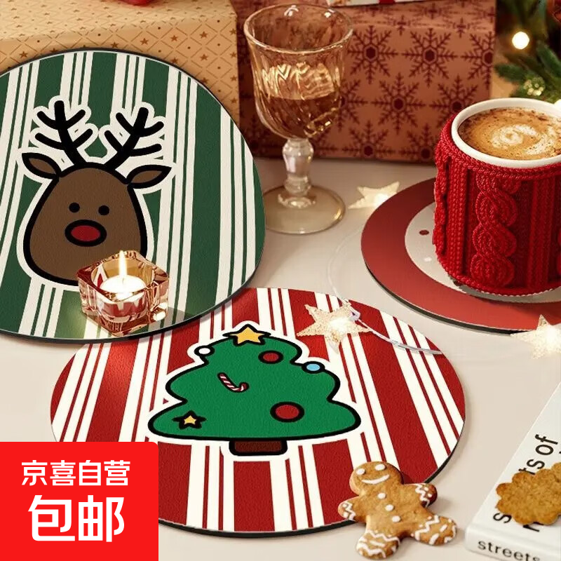 ʥ籭豭ˮ̲͵ˮԲϴ ʥ籭桪ʥ