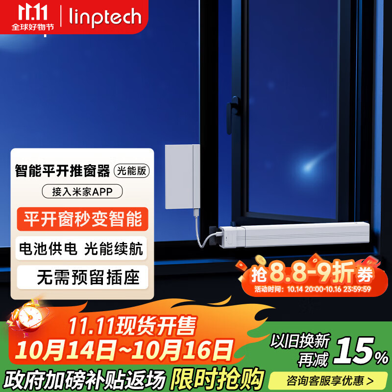 WD2ƽƴѽ׼APPԶش ﮵ܰ