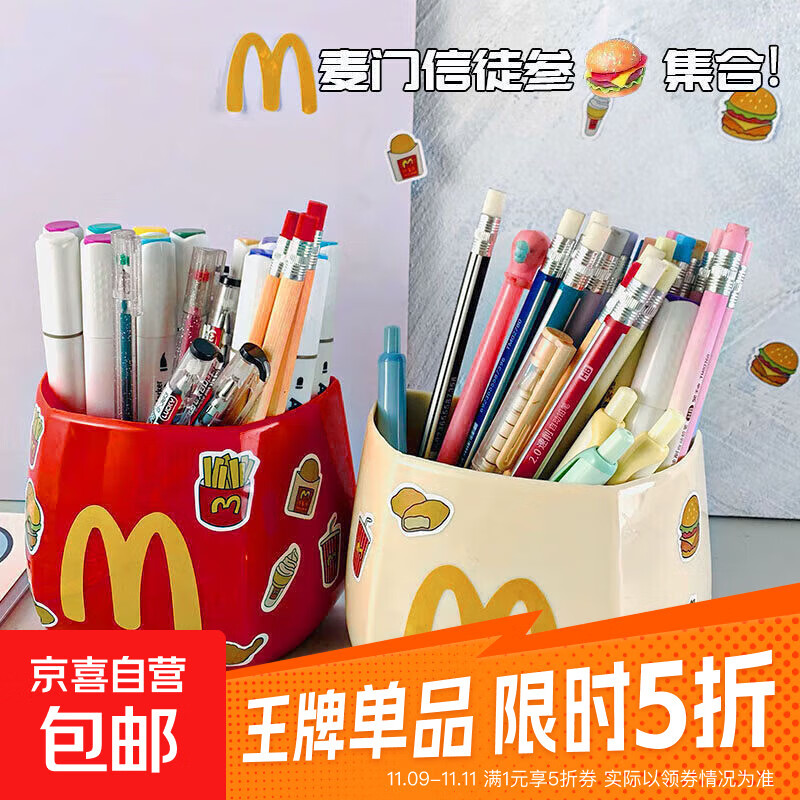 ɰͨɺ󵱴ɺгڹ 󵱴ɺ1ɫ