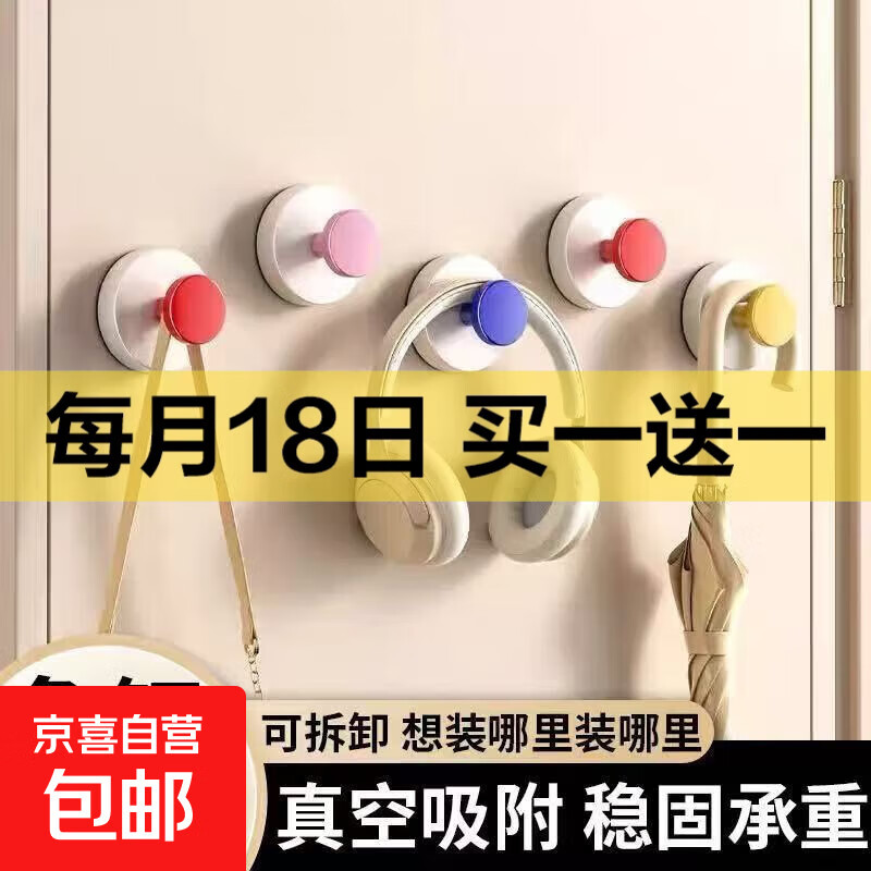 ҹͰճ̹ҹⶤǿ޺ۿҹҹźԿ ɫ*1װ