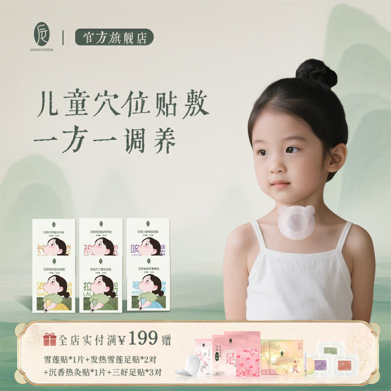 󳽶ͯȿݱѨλڽƢθ ڽ