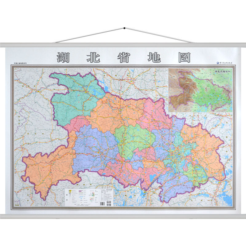 2021新版湖北省地图挂图 1.4米*1米 行政/交通办公图