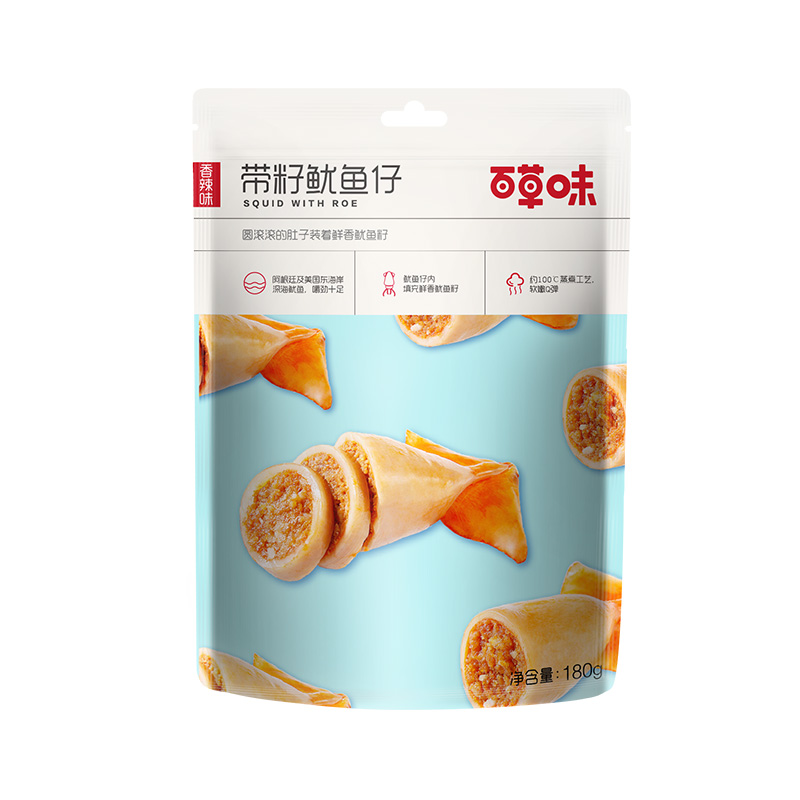 【300 减220】百草味 带籽鱿鱼仔180g 即食墨鱼仔休闲零食海鲜小吃