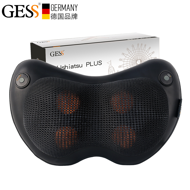德国GESS 颈椎按摩器 家居车载两用颈部腰部肩部按摩靠垫 颈椎按摩枕 GESS131