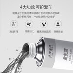 23日0點(diǎn)：TUHU 途虎 王牌汽車燃油寶 355ML