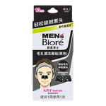 PLUS會員：Bioré 碧柔 毛孔暢透系列男士毛孔清潔黑鼻貼 10片