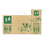 金典（SATINE）純牛奶250ml*12盒(低碳環(huán)保裝) 如木包裝 伊利牛奶整箱送禮 5月產(chǎn) 金典純牛奶