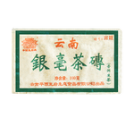 易茗金居 廣東新會地道正宗十年老陳皮 80g/袋 養(yǎng)生茶飲