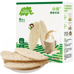 小皮（Little Freddie）嬰幼兒米餅零食原味寶寶零食6個月以上磨牙米餅零添加餅干48g*1盒