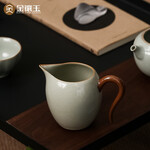 GOLD AND JADES 金鑲玉 聆聽(tīng)茶海 公道杯 9.5