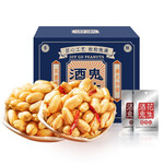 酒鬼 花生 花米米 下酒菜 400G/箱（含20袋）