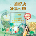 3Trees 三棵樹 大套裝（面漆18L*2+底漆15L)