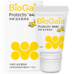 BioGaia 拜奧 益生菌滴液 軟管裝 10ml