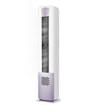 PLUS會(huì)員：Haier 海爾 KFR-72LW/28LBC81U1 立柜式空調(diào) 3匹