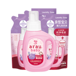 親皙（arau baby） 嬰兒寶寶洗衣液 幼兒兒童專用天然植萃配方【5.92斤】