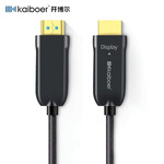 kaiboer 開博爾 HDMI 視頻線纜 70m