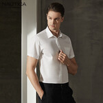 NAUTICA 諾帝卡 男士免燙襯衫 NDZS220345