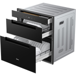 Midea 美的 130HQ3 消毒柜嵌入式 130L