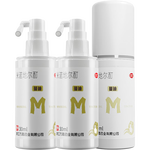 有券的上：蔓迪 女士5%米諾地爾酊 30ml*3瓶