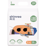 爽然（shinrea）新生兒尿不濕初生適用 嬰兒透氣小畫家高端系列紙尿褲 S20片紙尿褲